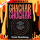 Ghachar Ghochar by Vivek Shanbhag, Srinath Perur (Translator)
