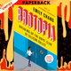 Brotopia: Breaking Up the Boys' Club of Silicon Valley by Emily Chang