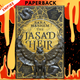 The Jasad Heir by Sara Hashem