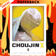 Choujin X, Vol. 3 by Sui Ishida