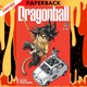 Dragon Ball (3-in-1 Edition), Vol. 1: Includes vols. 1, 2 & 3 by Akira Toriyama