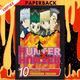 Hunter x Hunter, Vol. 10 by Yoshihiro Togashi