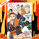Haikyu!!, Vol. 5 by Haruichi Furudate