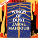 Wings of Dust by Jamal Mahjoub