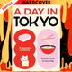 A Day in Tokyo: A Japanese Cookbook by Brendan Liew, Caryn Ng