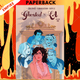 Ghosted in L.A. Vol. 1 by Sina Grace