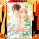 Kimi ni Todoke: From Me to You: Soulmate, Vol. 2 by Karuho Shiina