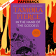 In the Hand of the Goddess (Song of the Lioness, #2) by Tamora Pierce