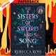 Sisters of Sword and Song by Rebecca Ross