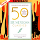 50 Business Classics: Your Shortcut To The Most Important Ideas On Innovation, Management, And Strategy by Tom Butler-Bowdon