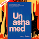 Unashamed by Harry Baker