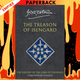 The Treason of Isengard (The History of Middle-Earth, #7) by J.R.R. Tolkien, Christopher Tolkien (editor)