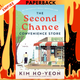 The Second Chance Convenience Store: A Novel  by Kim Ho-Yeon, Janet Hong (Translator)