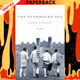 The Starboard Sea by Amber Dermont