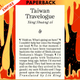Taiwan Travelogue by Yang Shuang-zi