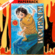 Kingdom, Vol. 4 by Yasuhisa Hara
