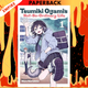 Tsumiki Ogami's Not-So-Ordinary Life, Vol. 1 by Miyu Morishita