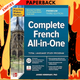 Practice Makes Perfect: Complete French All-in-One, Premium Third Edition by Annie Heminway