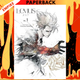 Levius/est, Volume 1 by Haruhisa Nakata