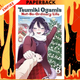 Tsumiki Ogami's Not-So-Ordinary Life, Vol. 6 by Miyu Morishita