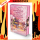 The Vanishing Cherry Blossom Bookshop (Deluxe Edition) by Takuya Asakura