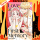 Love at First Memory 1 by Narumi Hasegaki