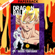 Dragon Ball Full Color Freeza Arc, Vol. 5 by Akira Toriyama