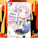 Akira Failing in Love, Vol. 1 by Shinta Harekawa