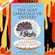 The Lost Language of Oysters by Alexander McCall Smith