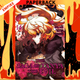 The Saga of Tanya the Evil, Vol. 14 (manga) by Carlo Zen