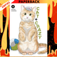 Cat + Crazy Volume 4 by Wataru Nadatani
