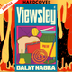 Yiewsley by Daljit Nagra