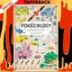 Pokecology: An Illustrated Guide to Pokemon Ecology by Pokemon
