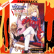 The Vexations of a Shut-In Vampire Princess, Vol. 1 (light novel) by Kotei Kobayashi, riichu (Artist)