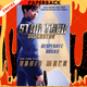 Star Trek: Discovery: Desperate Hours by David Mack
