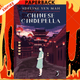 Chinese Cinderella: The True Story of an Unwanted Daughter by Adeline Yen Mah
