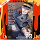 Golden Kamuy, Vol. 23 by Satoru Noda