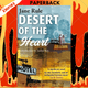 Desert of the Heart: A Novel by Jane Rule