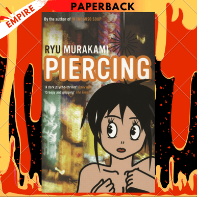 Piercing by Ryu Murakami
