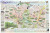 Natural Ann Arbor Map - Color - Not Available - One Size