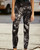 FREE PEOPLE MOVEMENT Good Karma Tie Dye Legging