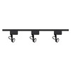 Nuvo Gimbal Ring Track Kit 3-Lights MR16, Low Voltage