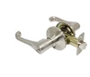 Pamex Madison Keyed Entry Lever in Satin Nickel (New Damaged Box)
