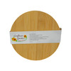 Sunflower Garden Faith Inspired Bamboo Trivet Set