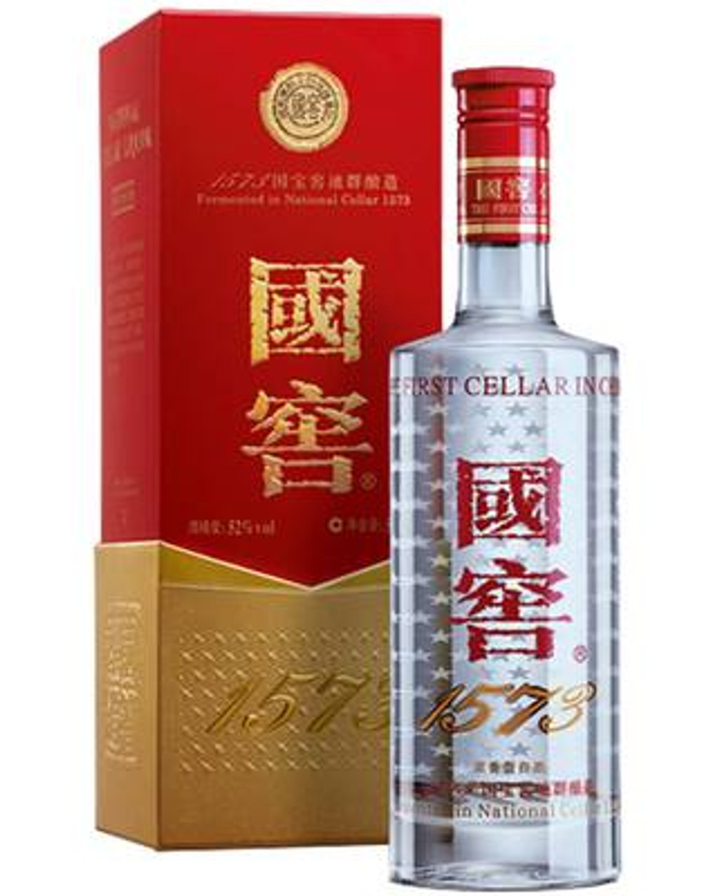 National Cellar 1573 Classic Guojiao Baijiu 500ml - OurCellar.com.au