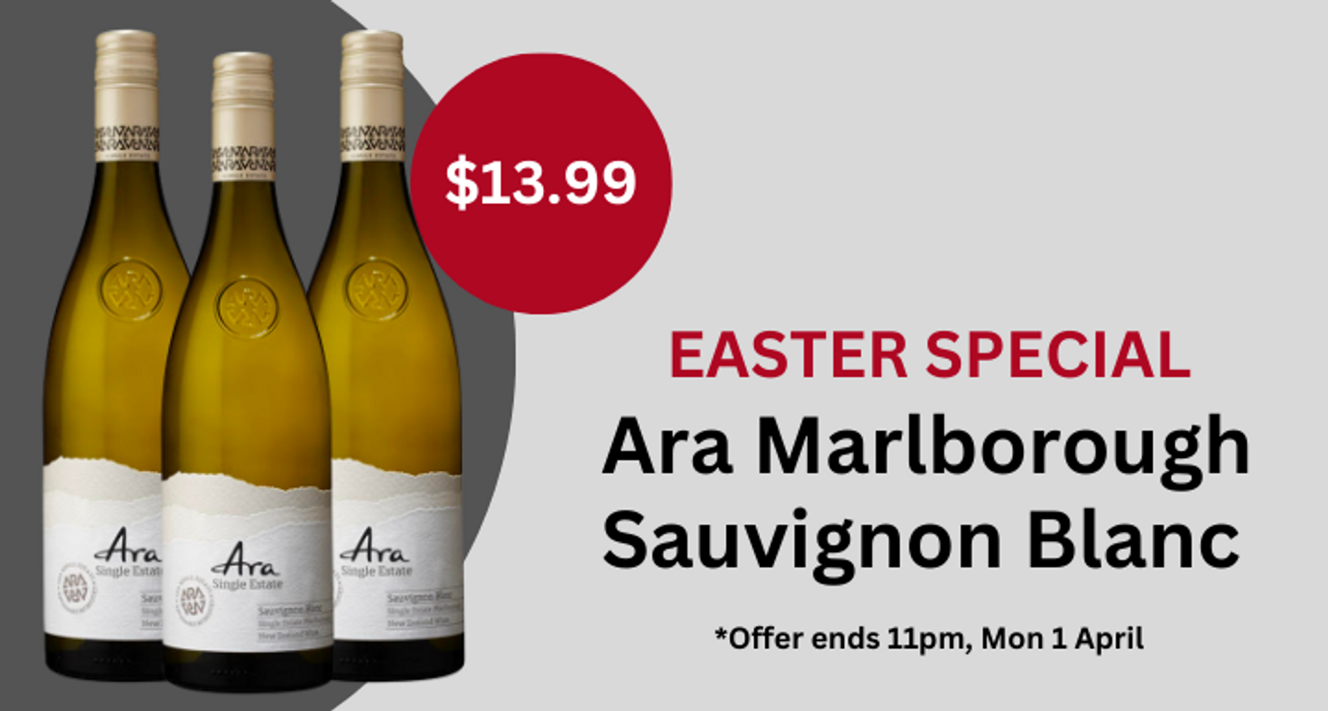 Ara Marlborough Sauvignon Blanc offer