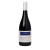 Barwang Single Vineyard Hilltops Shiraz 750ml