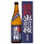 Dewazakura Omachi Junmai Sake 720ml