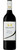 Houghton Stripe Cabernet Sauvignon 750ml Houghton Stripe Cabernet Sauvignon 750ml