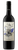 Maxwell Little Demon Cabernet Merlot 750ml Maxwell Little Demon Cabernet Merlot 750ml